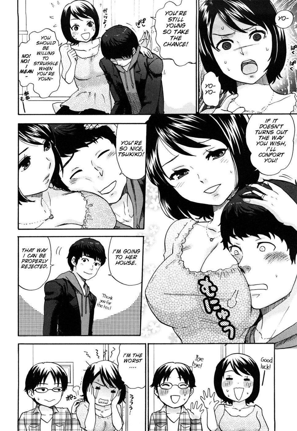 Hentai Manga Comic-How About A Cold-blooded Female Teacher ?-Read-16